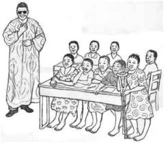 Teacher is teaching Image